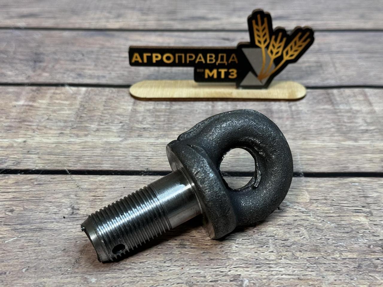 Провушина 40-4605037-Б1 ЮМЗ кована