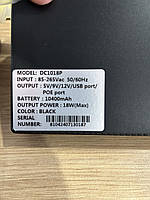 UPS Повербанк (ДБЖ, УПС) для роутерів, камер VIA Energy (Powerbank 8800 mAh, 5v, 9v, 12v)<unk>, фото 3