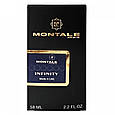 Montale Infinity Perfume Newly унісекс 58 мл, фото 5