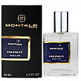 Montale Infinity Perfume Newly унісекс 58 мл, фото 3