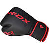 Боксерські рукавиці RDX F6 Kara Matte Red 8 унцій (капа в комплекті), фото 7