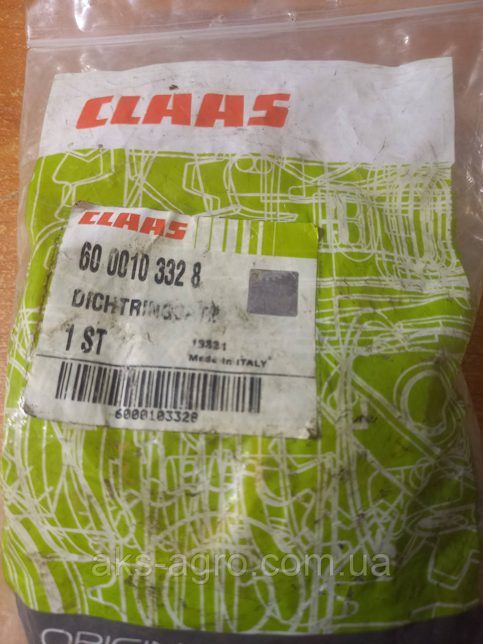 6000103328 Ремкомплект CLAAS 053971R1 11716625 34056500 3657878M91 3903694M91 6194910M91 CA0049210 49210
