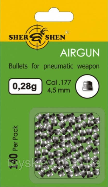 Кулі Шершень 0.28 г 140 шт., фото 1