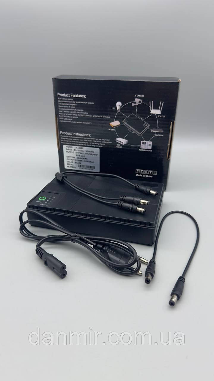 Безперебійник (ups) для роутера, powerbank, повербанк