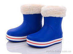 Взуття для негоди гуртом в Одесі. Дитячі гумові чоботи бренда Luck Line для хлопчиків (рр. з 22 по 29)