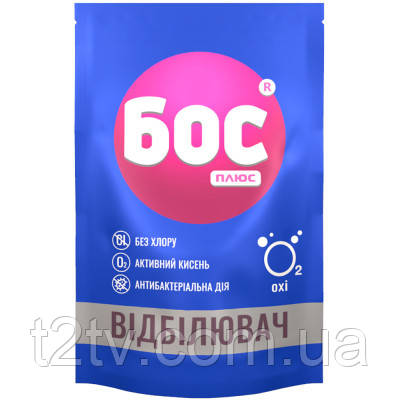 Відбілювач БОС плюс OXI порошок кисневий 200 г (4823015913747), фото 1