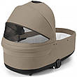 Коляска Cybex Balios S Lux Taupe 2 в 1 Almond Beige, фото 11