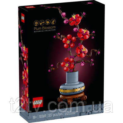 Конструктор LEGO Icons Сливовий цвіт 327 деталей (10369), фото 1