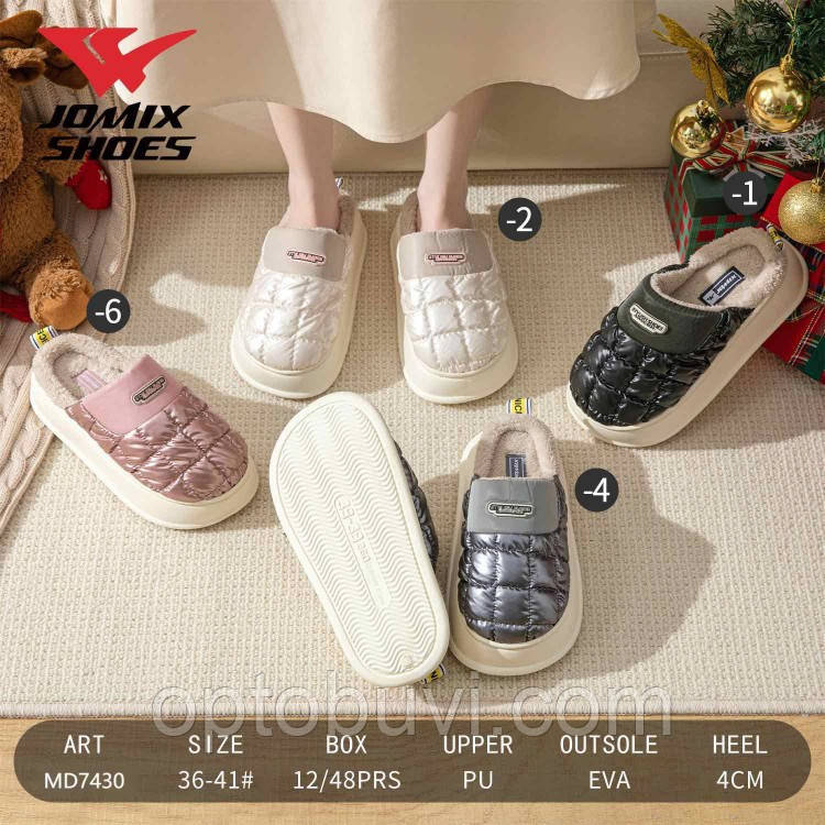 Домашнє жіноче взуття опт