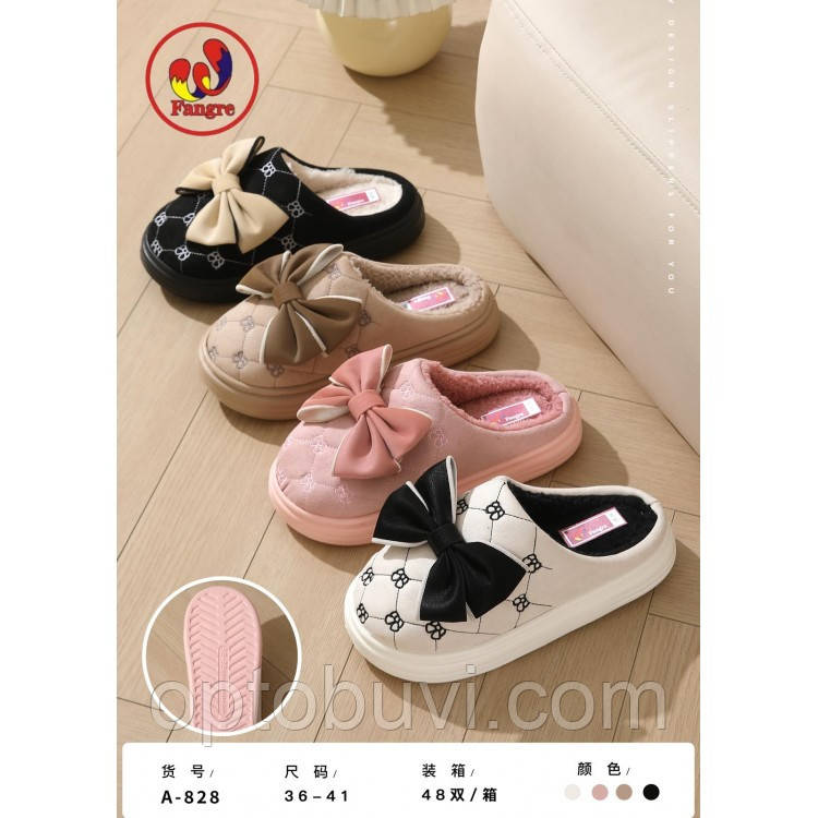 Домашнє жіноче взуття опт