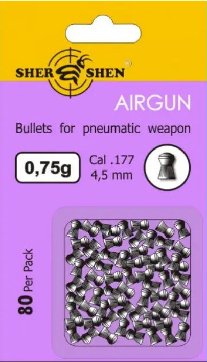 Пули Шершень 0.75г 75шт