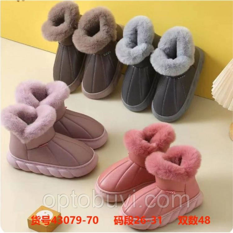 Дитяче домашнє взуття асорті опт