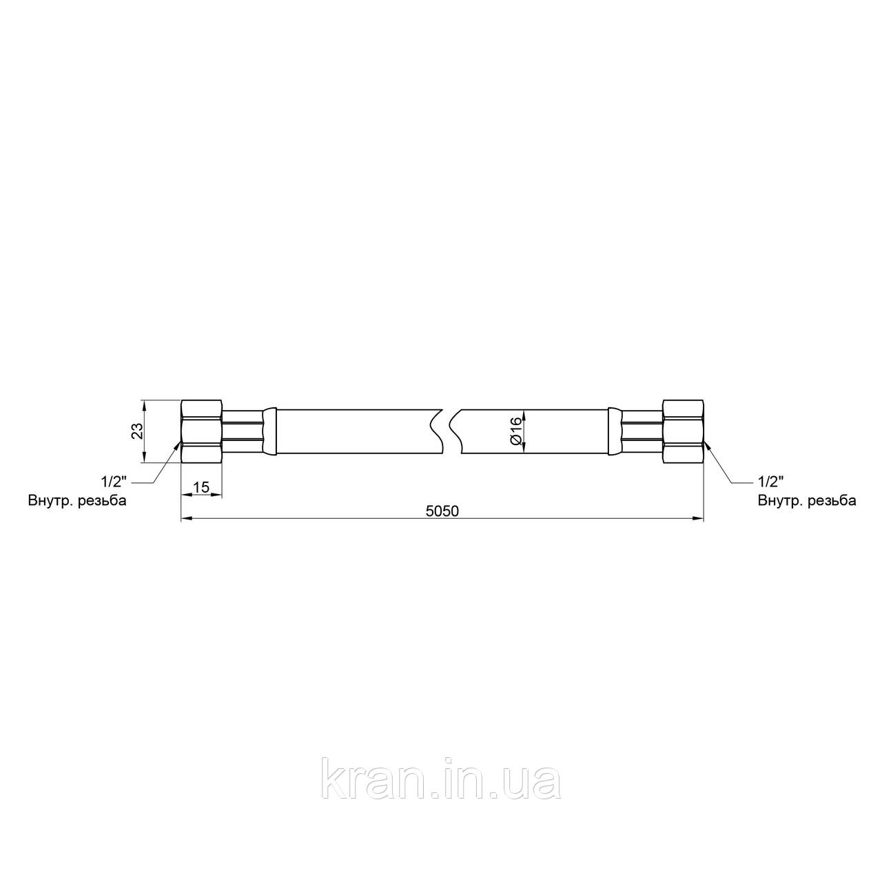 Шланг для газу Thermo Alliance білий 1/2" ВВ 500 см SD90G500, фото 1