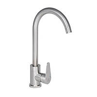 Змішувач для кухні Lidz Vida 015F (k35) LDVID015FNKS43355 Nickel