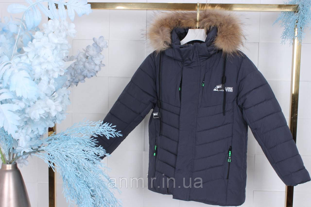 Куртка зимовий юніор стьобана з хутром ЛОГОТИП для хлопчика 10-14 років, колір темно-синій