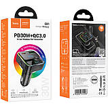 Модулятор Bluetooth "E81" "HOCO" PD30W+QC3.0 із швидкою зарядкою, фото 2