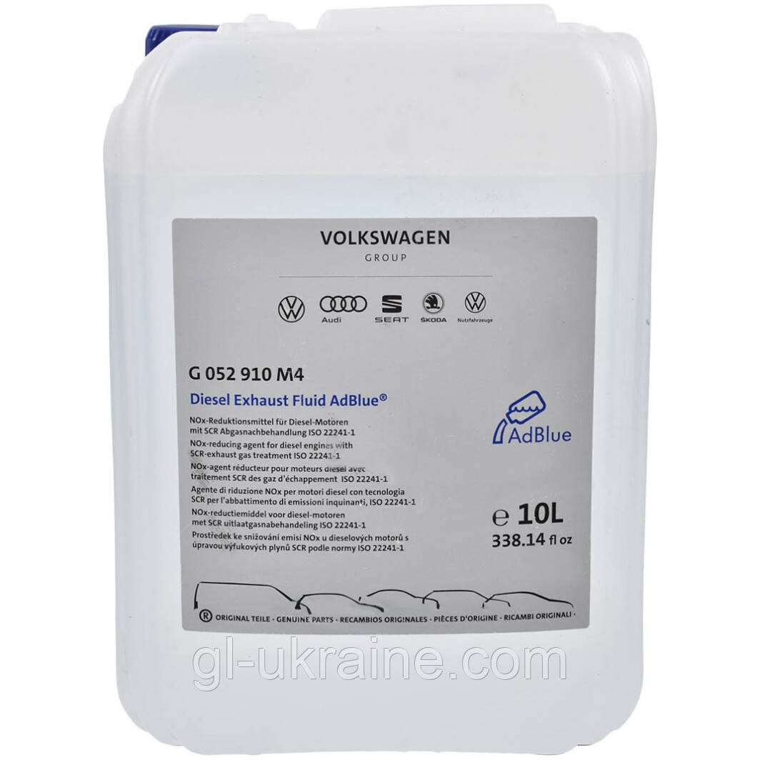 Реагент для дизельних двигунів VAG AdBlue, 10л (G052910M4)