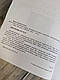 Книга "Искусство ведения войны. Эволюция тактики и стратегии" Брэдли Аллен Фиске, фото 3