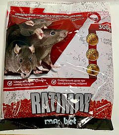 Родентицид Ратімор зерно червоне 300г