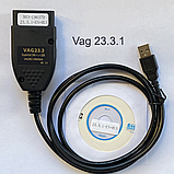 Остання версія Vag com 23.3.1 адаптера Вася діагностичний біг Vcds вагком, фото 2