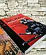 Книга "Бусідо. Кодекс самурая" Юдзан Дайдодзи, Ямамото Цунэтомо, фото 2