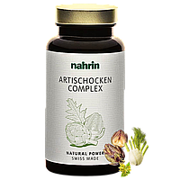 Капсули Артишока «Nahrin» («Нарін») 100 штук