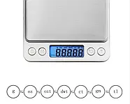 Ваги електронні ювелірні з дисплеєм та 2 чашами MS-1729 0.1-3000 грам, фото 5