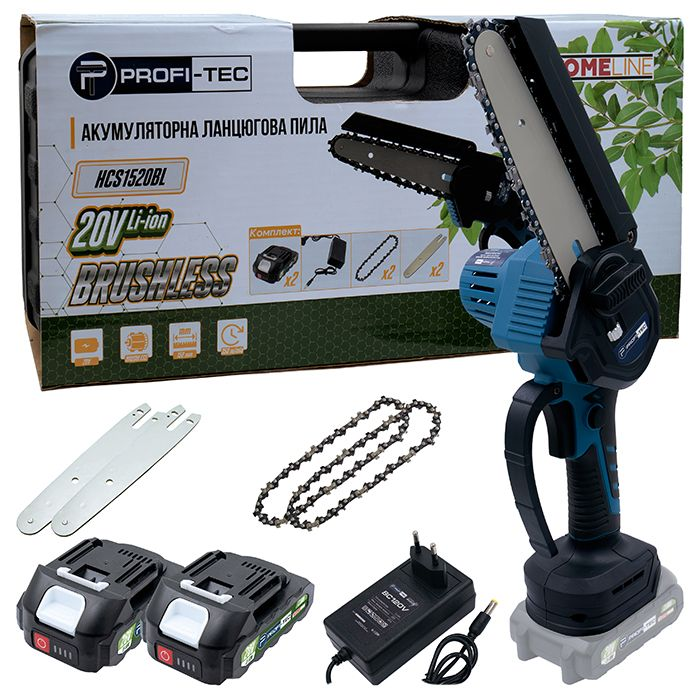 Потужна акумуляторна ланцюгова пила PROFI-TEC HCS1520BL HomeLine : з АКБ 2шт-20V 2.0 Аh, шина 20 см, фото 1