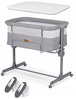 Ліжечко приставне Nukido NK-243 сіре