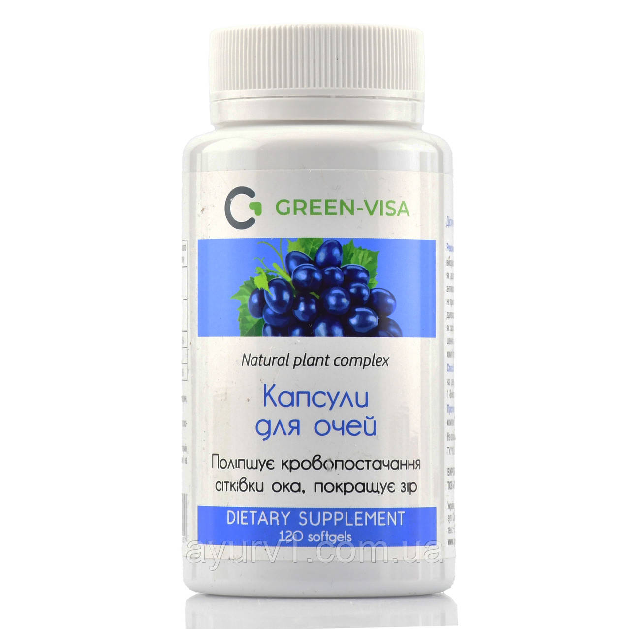 Вітаміні для очей Green-visa 120 желейних капсул, фото 1