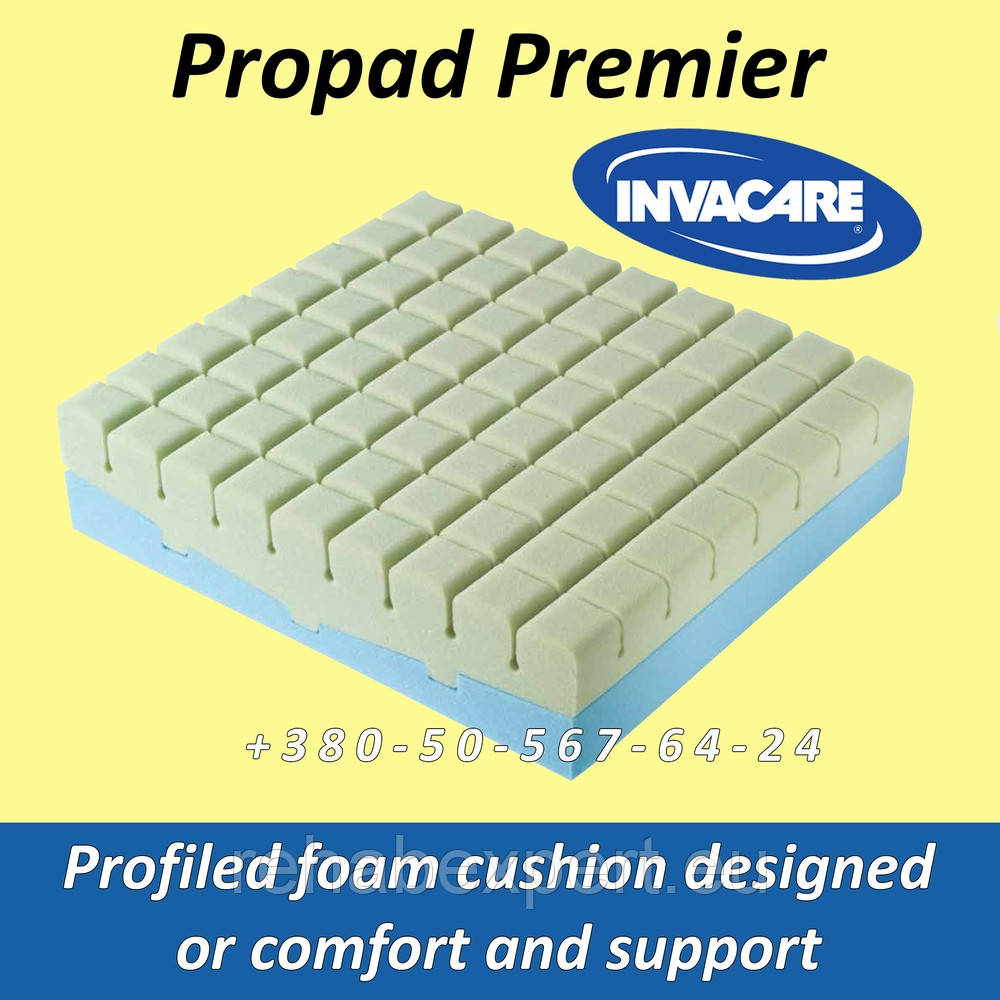 Подушка для інвалідних колясок Invacare Propad Premier Cushion