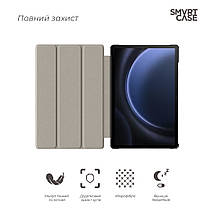 Чехол книжка ArmorStandart Smart для Samsung Tab S9 / S9 FE Black (ARM70992), фото 4