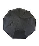 Парасоля чоловіча Mario MR1011 "FRIENDS" напівавтомат на 9 спиць Чорний, фото 2