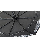Парасоля чоловіча Mario MR1011 "FRIENDS" напівавтомат на 9 спиць Чорний, фото 8