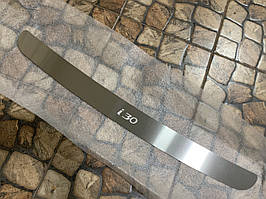 Накладки Hyundai i30