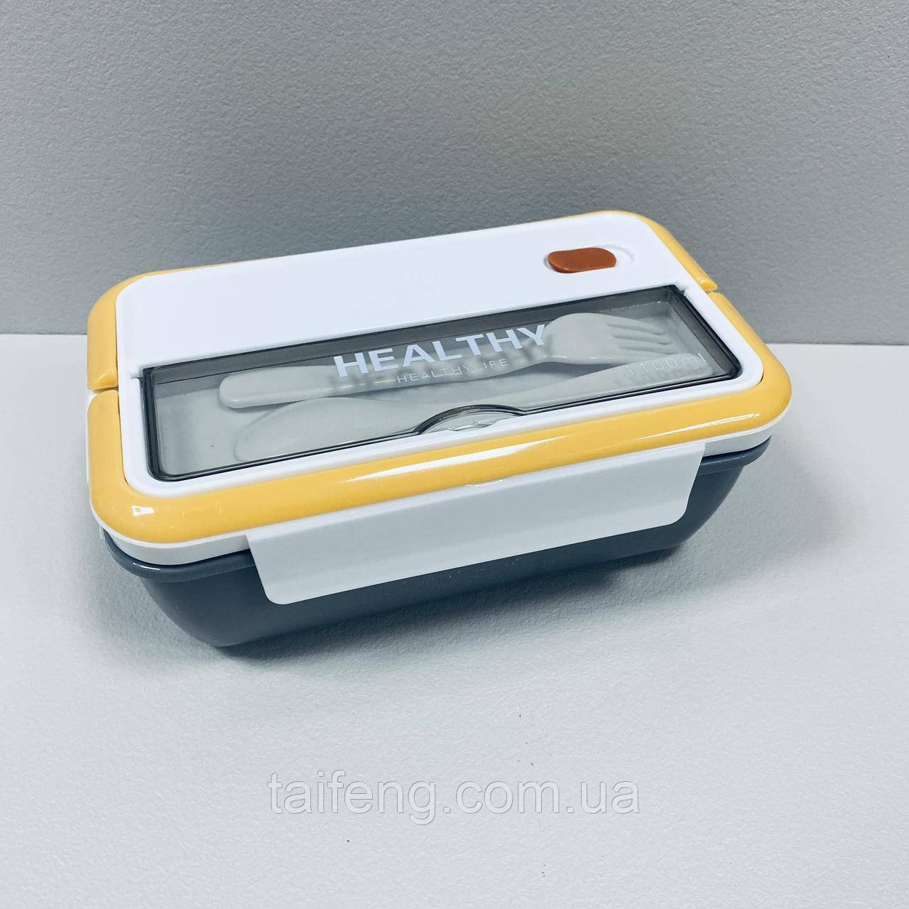 Ланчбокс пластиковий зі столовим приладдям із двома відділами A-Plus 3036 сірий з білим