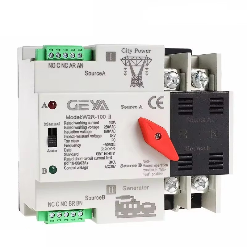 Автомат введення резерву з автоматичним та ручним перемиканням Geya W2R-2P-63, 2 полюси, 63 Ампера, DIN -UKMarket-, фото 1