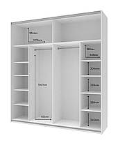 Шафа-купе двохдверна Doros G-Caiser 220х60х240 см Білий/Тахо/Графіт (DRS-011010), фото 4