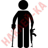 Інформаційна наклейка-знак — Людина з інвалідністю військовий v2