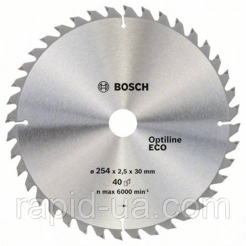 Пила дискова по дереву BOSCH 254x30x80z Optiline ECO
