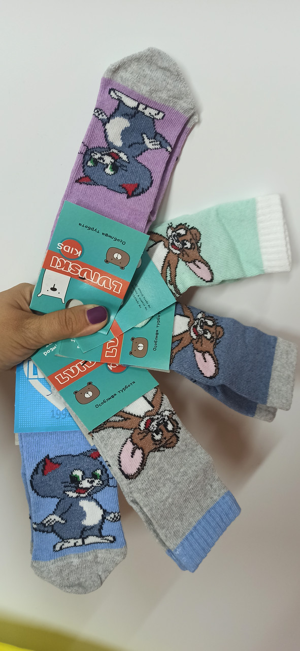 Носки дитячі. р.12, фото 1