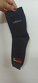 Носки мужские. демісезон р.41-44