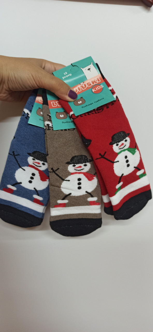 Дитячі шкарпетки, махра, р.18, фото 1