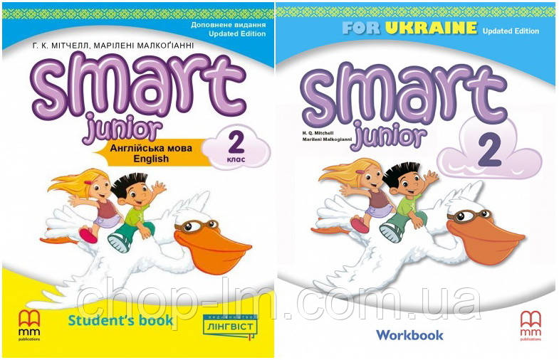 Комплект Smart Junior for Ukraine НУШ 2 Student's Book + Workbook (Updated Edition) / Учебник + Тетрадь