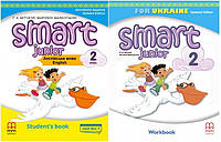Комплект Smart Junior for Ukraine НУШ 2 Student's Book + Workbook (Updated Edition) / Учебник + Тетрадь