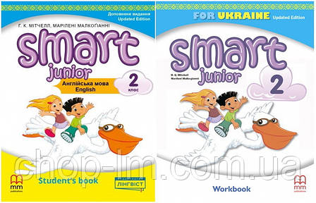 Комплект Smart Junior for Ukraine НУШ 2 Student's Book + Workbook (Updated Edition) / Учебник + Тетрадь, фото 1