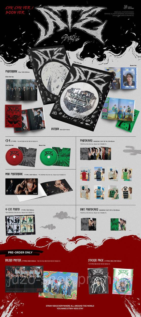 StrayKids CHK フィリックス CHKサノクBOOM ATEトレカ Amazon.co.jp: straykids フィリックス chk chk boom サノク