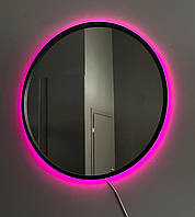 Дзеркало 80 см в чорній рамі з рожевою підсвіткою