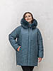 Жіночий теплий пуховик, куртка з хутром песця для пишних форм. Зимова куртка великих розмірів для жінок батал, фото 5