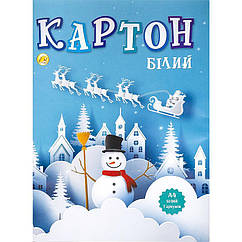 Картон білий Тетрада А4 набір 7 арк 200 г/м2 арт. ТЕ252